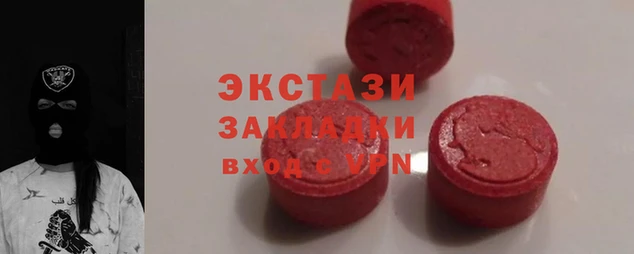 2c-b Белоозёрский